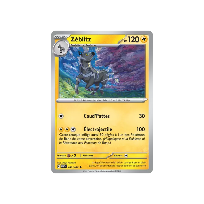 Zéblitz WHT - 032/086