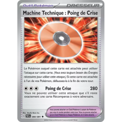 Machine Technique : Poing de Crise PAF - 090/091