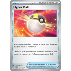 Hyper Ball PAF - 091/091