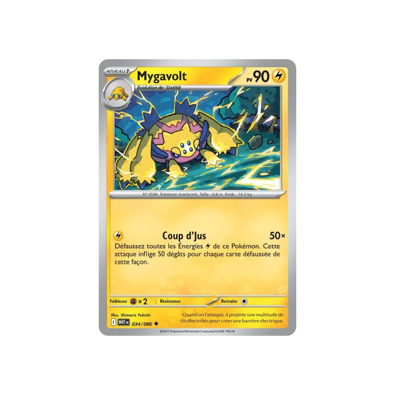 Mygavolt WHT - 034/086