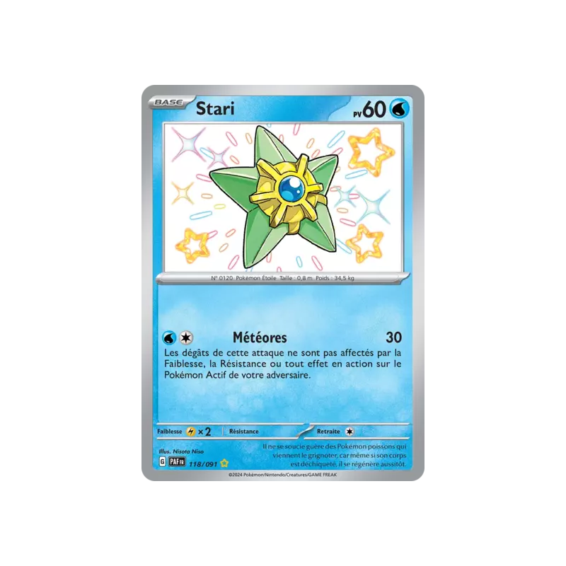 Stari PAF - 118/091