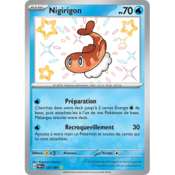 Nigirigon PAF - 127/091