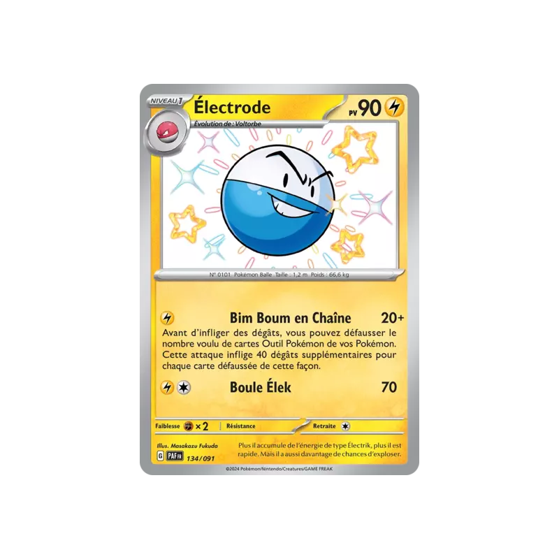 Électrode PAF - 134/091