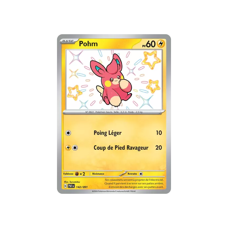 Pohm PAF - 142/091