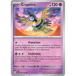 Cryptéro WHT - 038/086