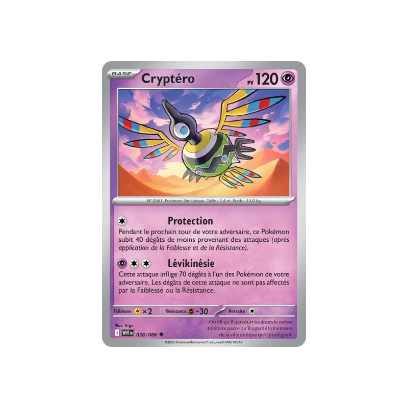 Cryptéro WHT - 038/086