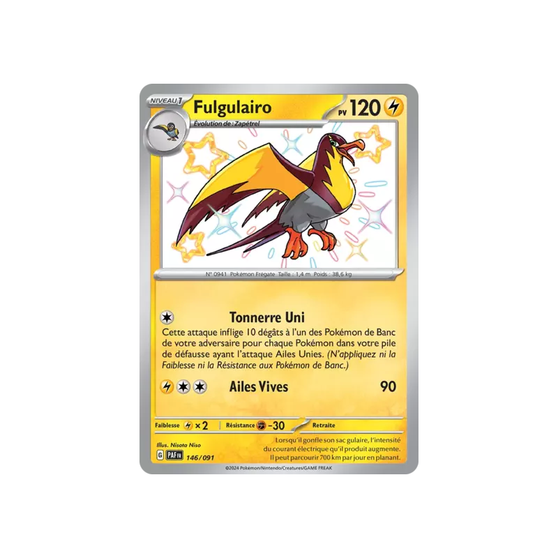 Fulgulairo PAF - 146/091