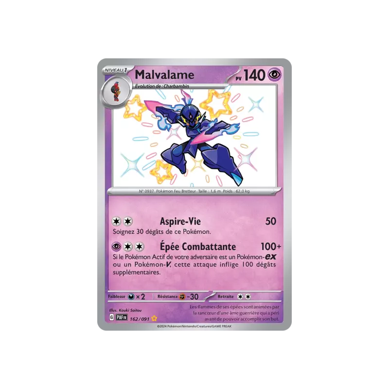 Malvalame PAF - 162/091