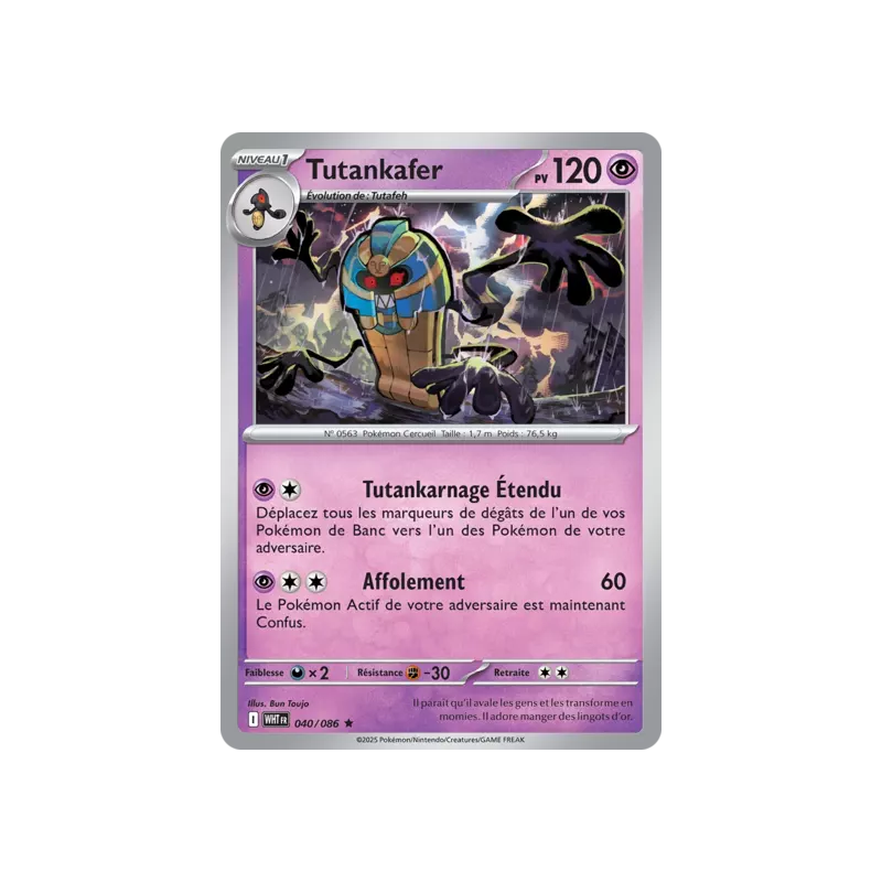 Tutankafer WHT - 040/086