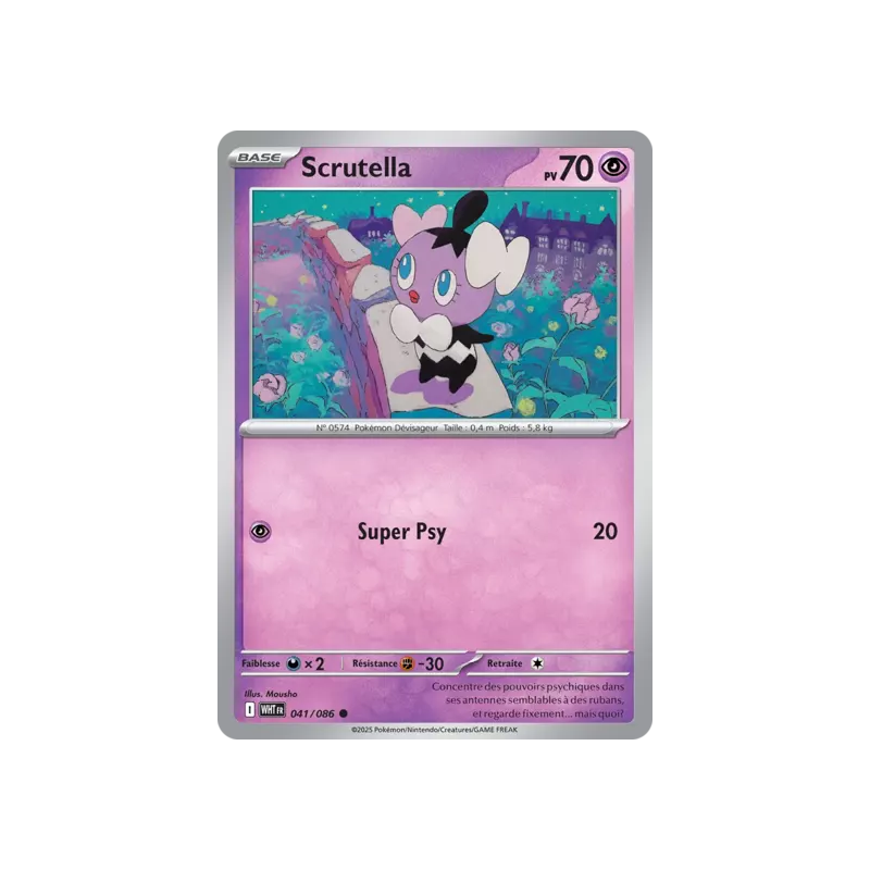 Scrutella WHT - 041/086