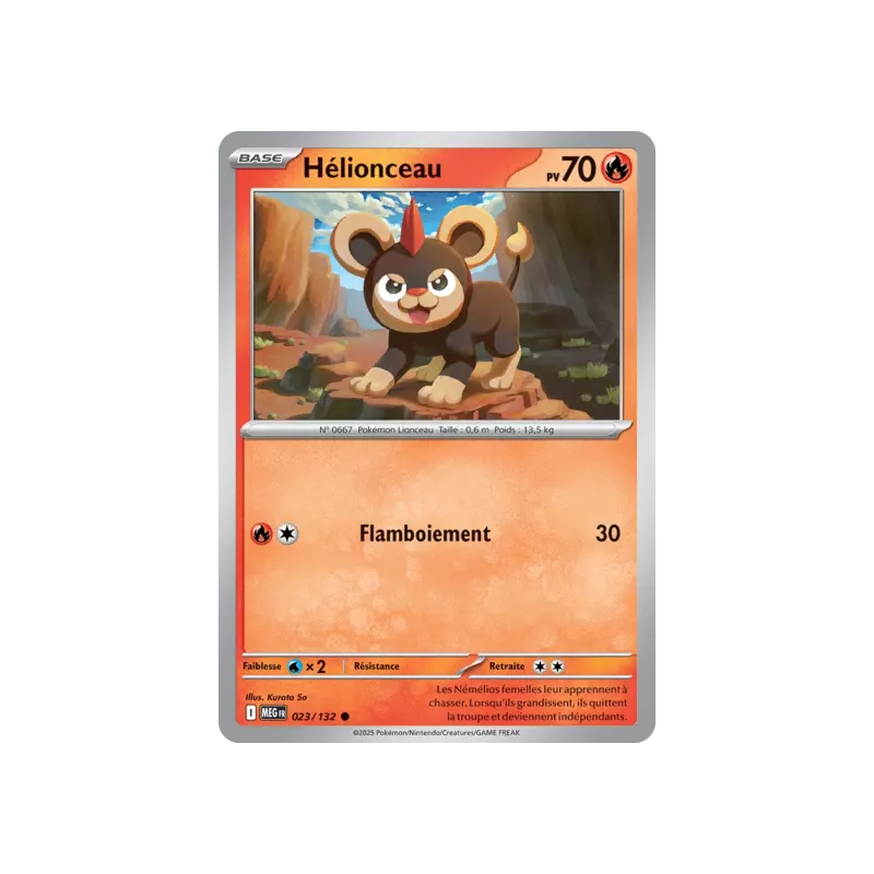 Hélionceau MEG - 023/132