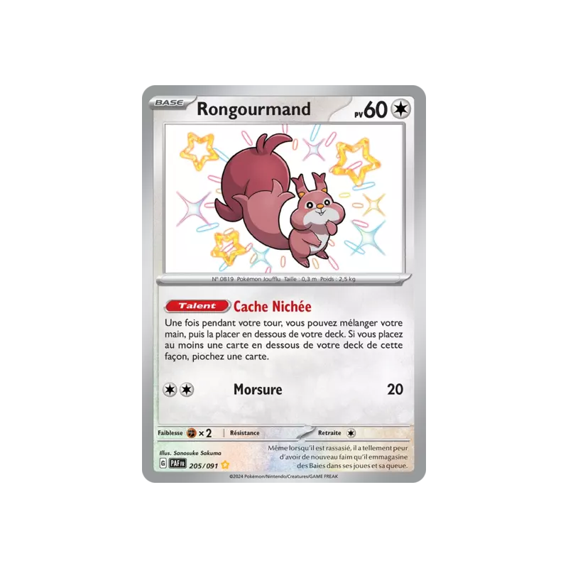 Rongourmand PAF - 205/091