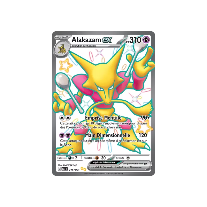 Alakazam EX PAF - 215/091