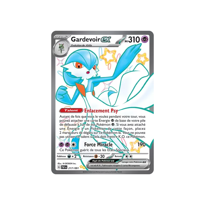 Gardevoir EX PAF - 217/091
