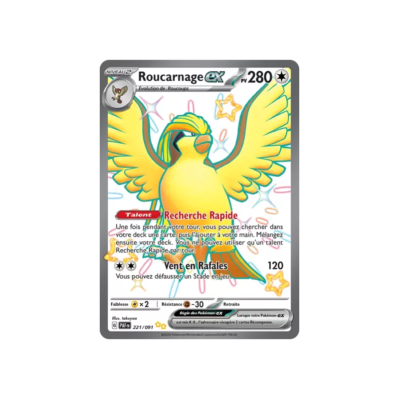 Roucarnage EX PAF - 221/091