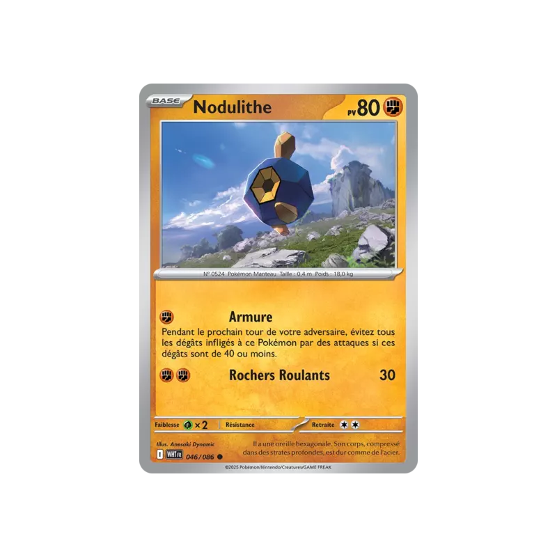 Nodulithe WHT - 046/086