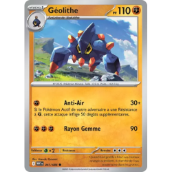 Géolithe WHT - 047/086