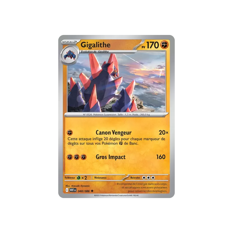 Gigalithe WHT - 048/086