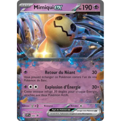 Mimiqui EX SV004