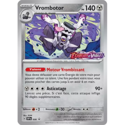 Vrombotor SV008