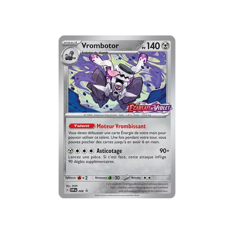 Vrombotor SV008