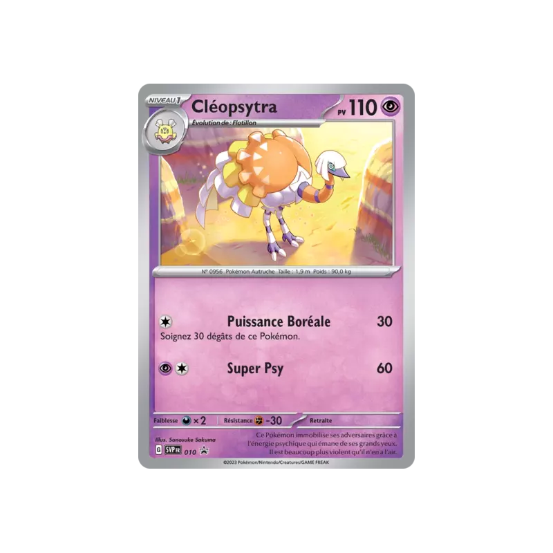 Cléopsytra SV010