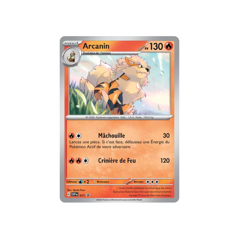 Arcanin SV011