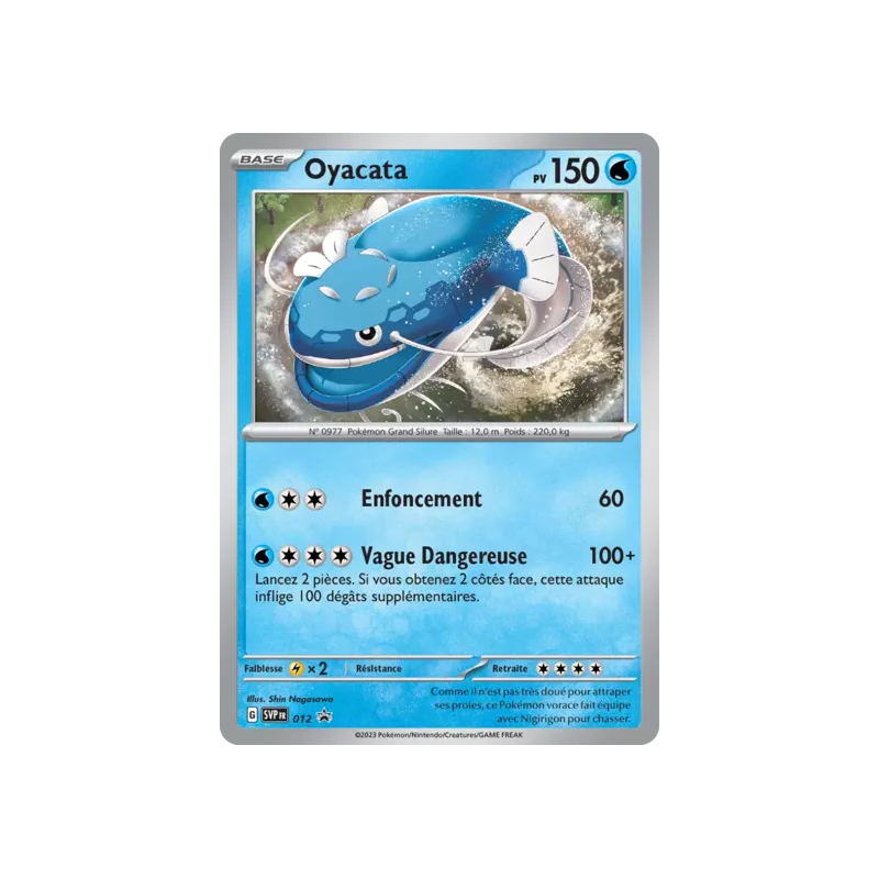 Oyacata SV012