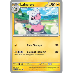 Lainergie SV015