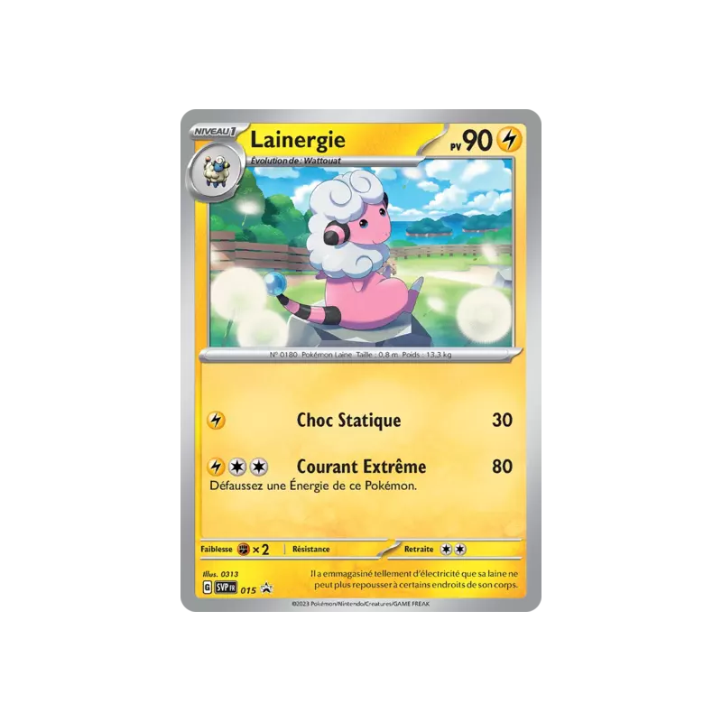 Lainergie SV015