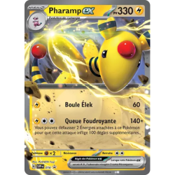 Pharamp EX SV016