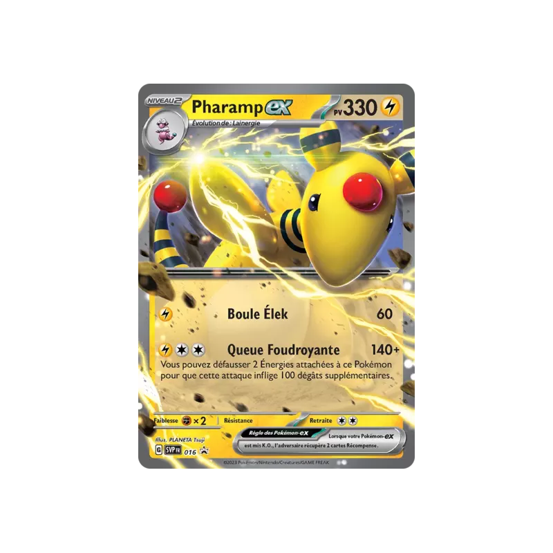 Pharamp EX SV016