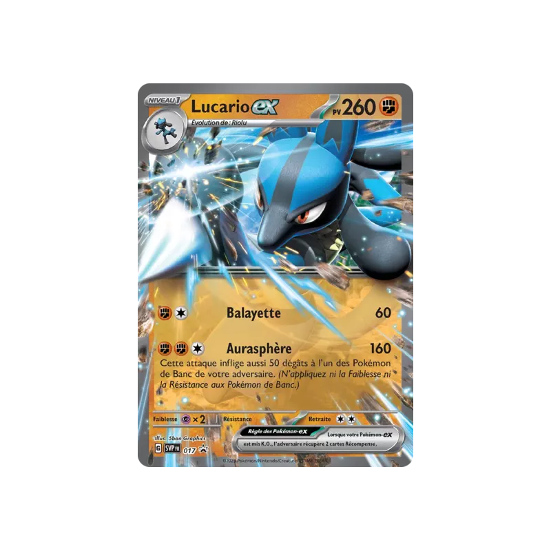 Lucario EX SV017