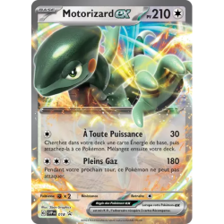 Motorizard EX SV018