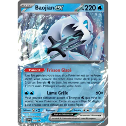 Baojian EX SV030