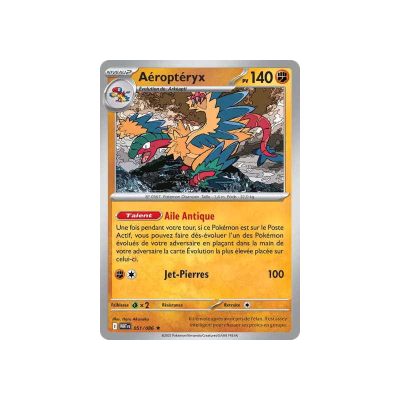 Aéroptéryx WHT - 051/086