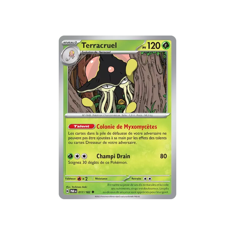 Terracruel PAR - 017/182