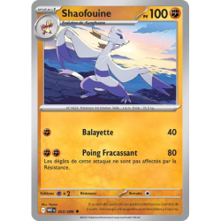 Shaofouine WHT - 053/086