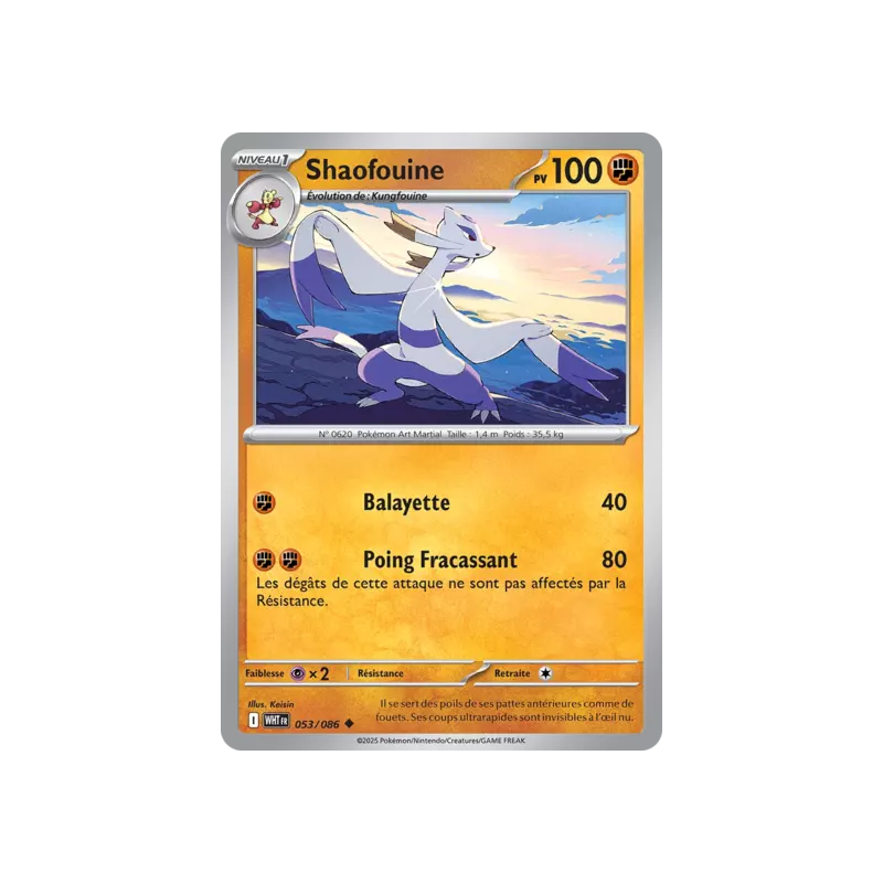Shaofouine WHT - 053/086