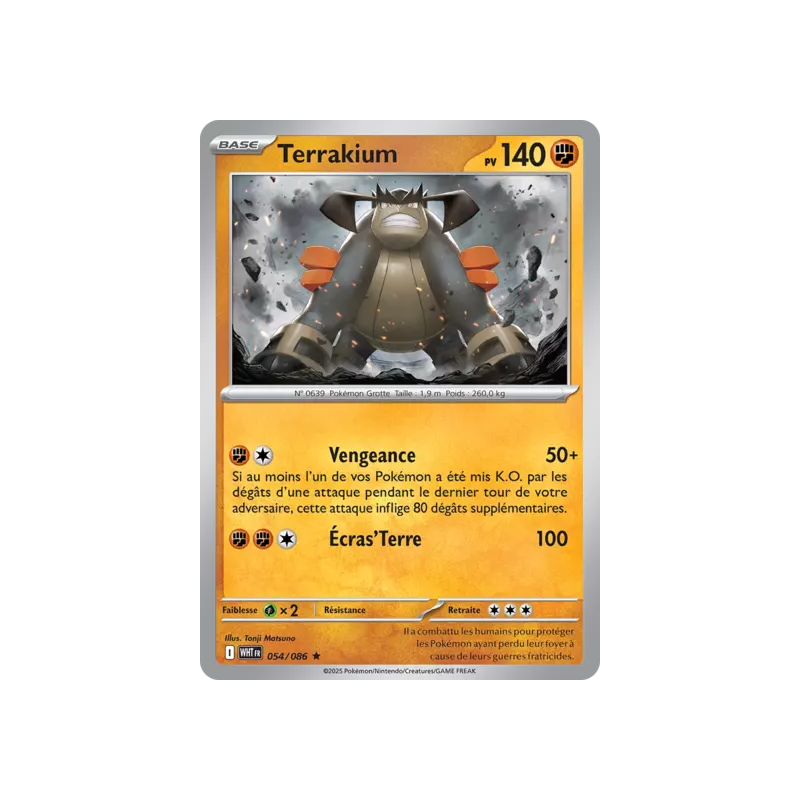 Terrakium WHT - 054/086