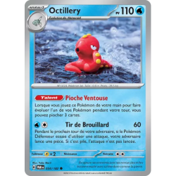 Octillery PAR - 034/182
