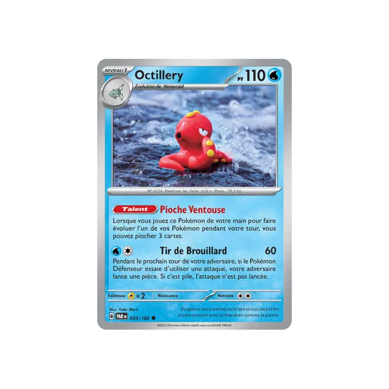 Octillery PAR - 034/182