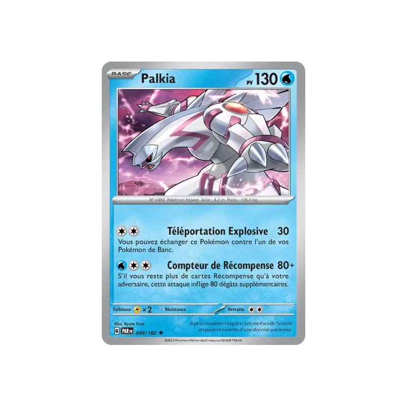 Palkia PAR - 040/182