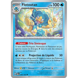 Flotoutan PAR - 042/182