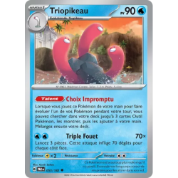 Triopikeau PAR - 053/182