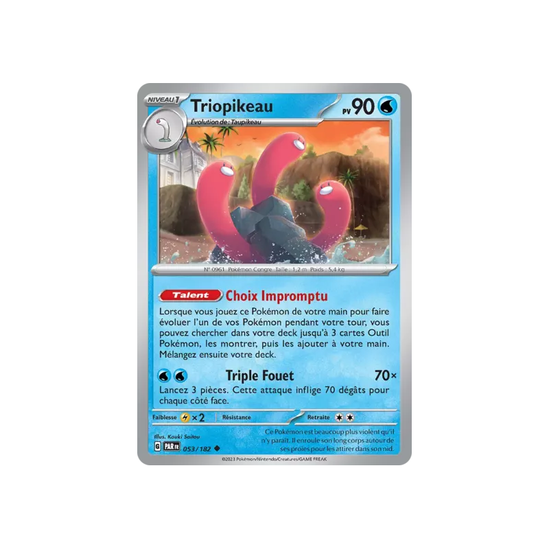 Triopikeau PAR - 053/182