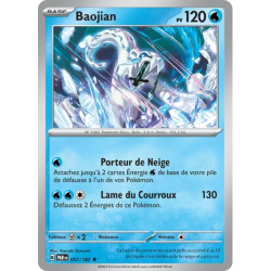 Baojian PAR - 057/182