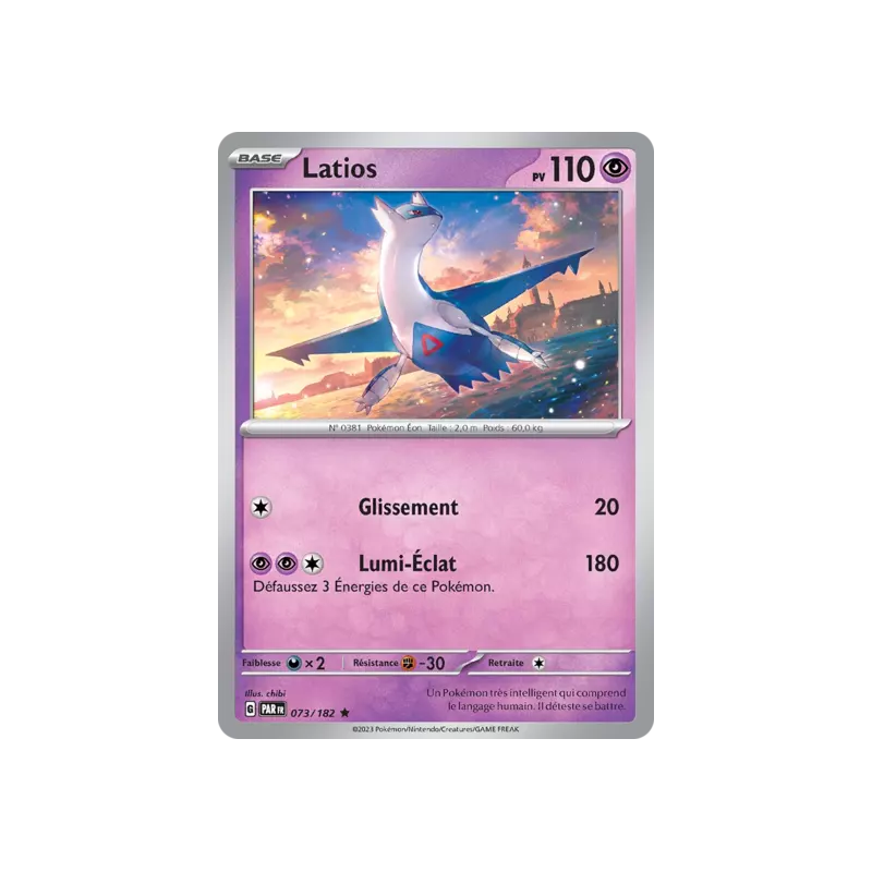 Latios PAR - 073/182
