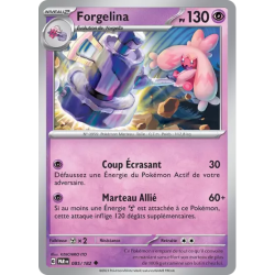 Forgelina PAR - 085/182