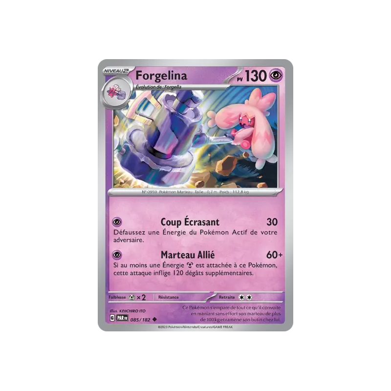 Forgelina PAR - 085/182